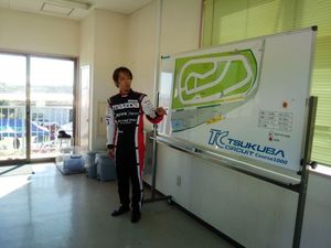 2015_0201_practice_11.jpg