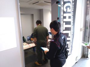 2018_0924_8cup_fuji_rep04.jpg