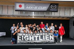 2018_0924_8cup_fuji_rep10.jpg