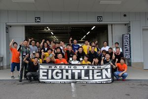 2019_0830_8cup_suzuka_syugo.jpg