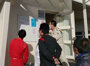 2020_1219_8cup03.jpg