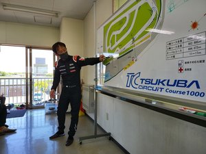 2022_0503_筑千GWの勉強会_講師.jpg