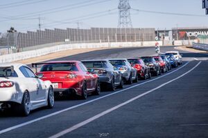 rx8courcein.jpg