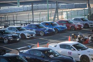 rx8padoc05.jpg